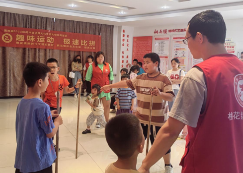 【阳光公益·肥西桃花】趣味运动，极速比拼