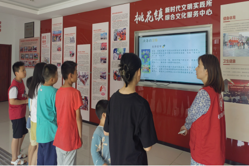 【阳光公益·肥西桃花】开展二十四节气——处暑主题活动