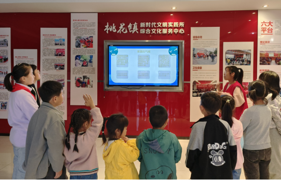 【阳光公益·肥西桃花】开展二十四节气之寒露主题活动