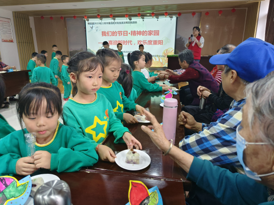 【阳光公益·肥西桃花】举办“喜迎新时代，欢度重阳节”主题活动