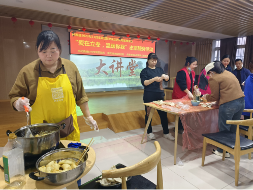 【阳光公益·肥西桃花】开展“爱在立冬，温暖你我”暖心活动
