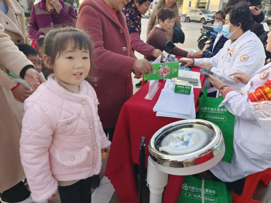 【阳光公益·肥西桃花】儿童健康义诊便民服务