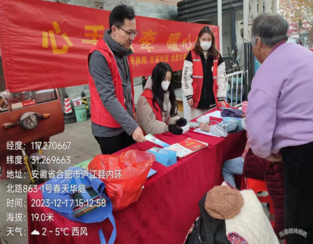 【阳光公益·庐江站】心手相牵，暖心服务