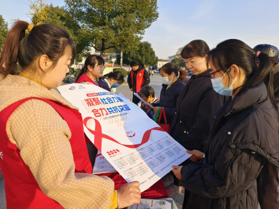 【阳光公益·肥西桃花】开展“凝聚社会力量，合力共抗艾滋”主题宣传活动