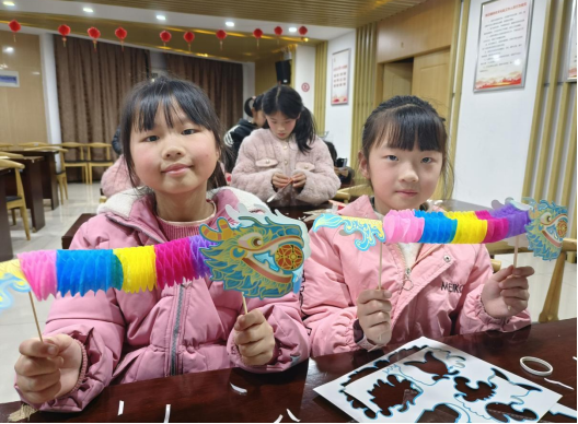 【阳光公益·肥西桃花】开展喜迎新春手工舞龙制作活动