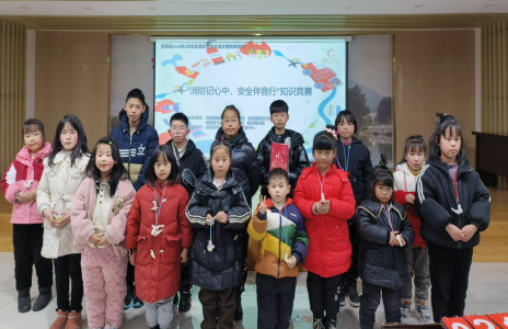 【阳光公益·肥西桃花】桃花镇举办消防安全知识竞赛活动