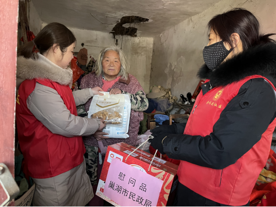 【阳光公益·巢湖两项服务】开展走访慰问“空巢独居老人” 志愿服务活动