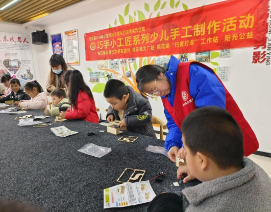 【阳光公益·肥西桃花】开展消费者权益日主题活动