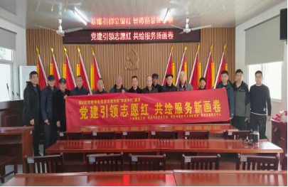 【阳光公益·街北村委会】党建引领志愿红 共绘服务新画卷
