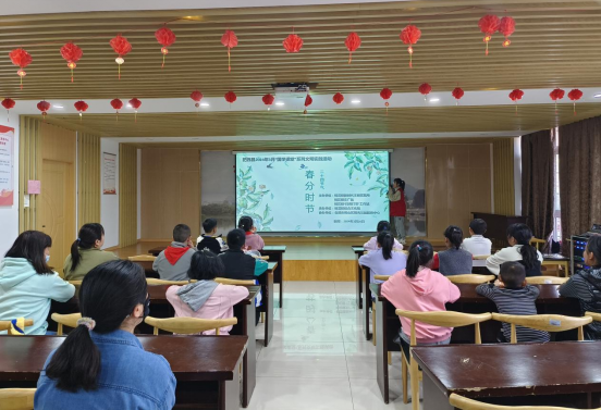 【阳光公益·肥西桃花】二十四节气之春分