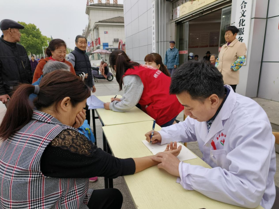 【阳光公益·肥西桃花】开展中医义诊活动