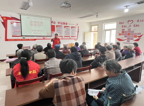 【阳光公益·巢湖两项服务】文明交通 你我同行