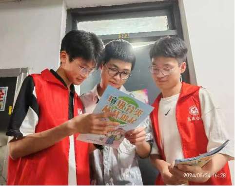 【阳光公益·新麓社区】践行新时尚 分类志愿行