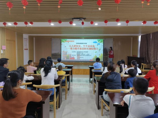 【阳光公益·肥西桃花】人人讲安全，个个会应急
