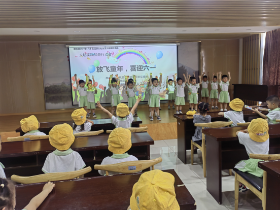 【阳光公益·肥西桃花】放飞童年，喜迎六一