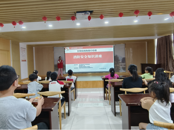 【阳光公益·肥西桃花】举办消防安全知识家讲座活动