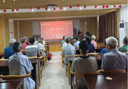 【阳光公益·肥西桃花】百姓故事会，党员讲故事