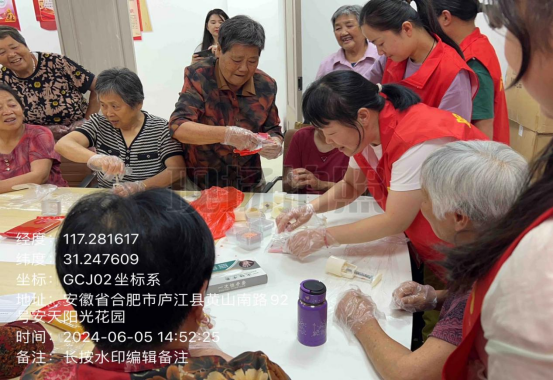 【阳光公益·庐江站】端午送温情 情暖老人心