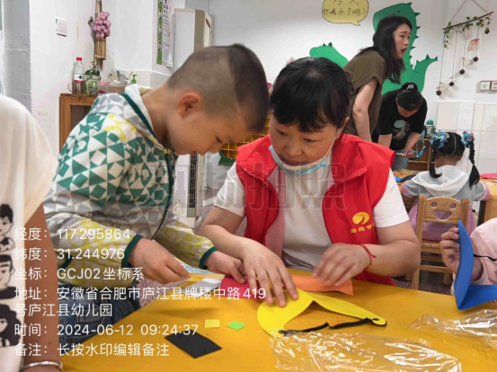 【阳光公益·庐江站】父爱无声 大爱无言