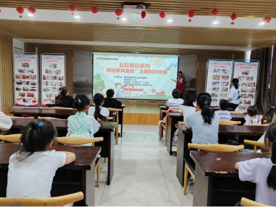 【阳光公益·肥西桃花】开展亲子心理健康讲座主题活动