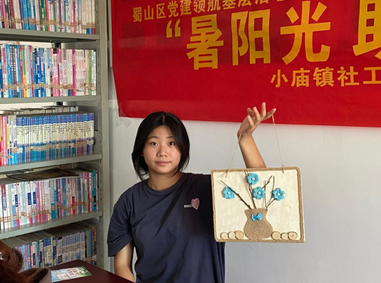 【阳光公益·肥西桃花】巧手小工匠——石膏娃娃
