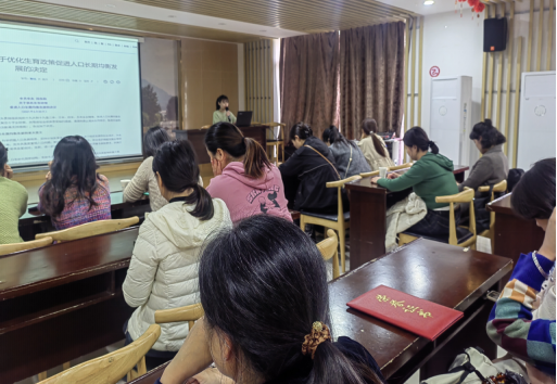 【阳光公益·肥西桃花】开展优生优育健康知识讲座 文明实践主题活动