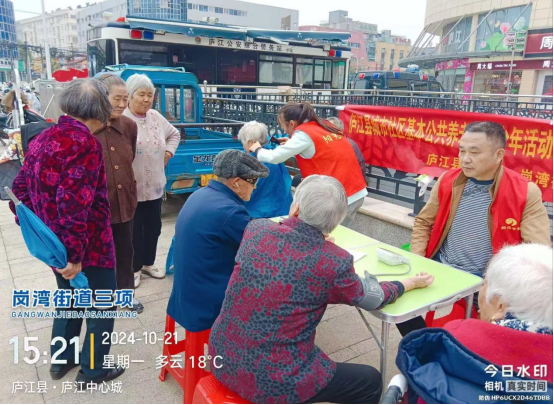 【阳光公益·庐江站】情暖社区 关爱老人