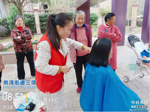 【阳光公益·庐江站】暖心义诊义剪进社区