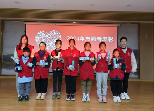 【阳光公益·肥西桃花】志愿服务  共建同行