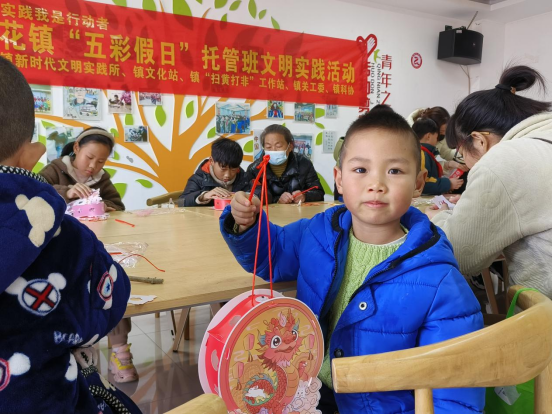 【阳光公益·肥西桃花】五彩假期托管——手工花灯制作
