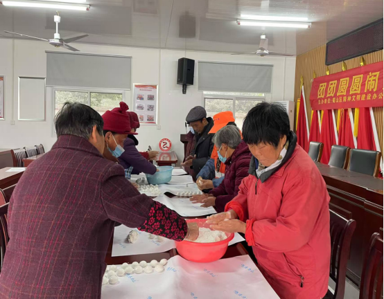 【阳光公益·街北村】团团圆圆闹元宵    巧手做出幸福味