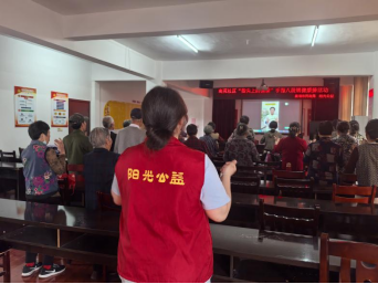 【阳光公益·巢湖两项服务】手指八段锦    实现老年人指尖上的健康