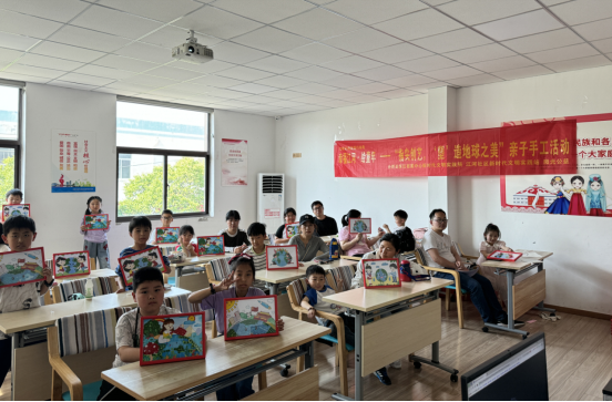【阳光公益·蜀麓江河】开展“指尖创艺  “塑”造地球之美”亲子手工活动