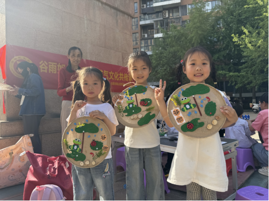 【阳光公益·天乐中心】谷雨如丝润春物   节气文化共传承