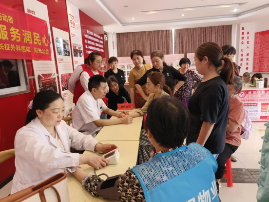 【阳光公益·肥西桃花】开展“望闻问切”中医义诊活动