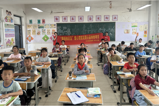 【阳光公益·长丰站】思维碰撞  智趣同行——长丰县民政局开启“趣闯知识岛”爱心续航站微公益创投项目