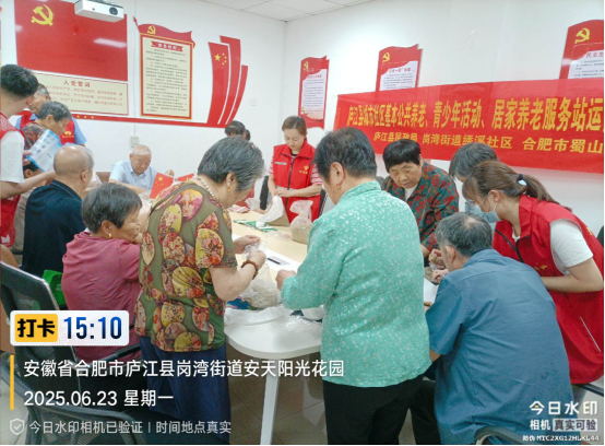 【阳光公益·庐江站】艾枕相伴  乐享健康