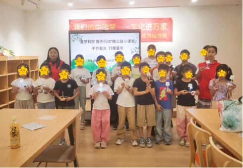 【阳光公益·长丰站】非遗传承与科学创意 共筑社区温情——长丰县民政局开展微公益课堂