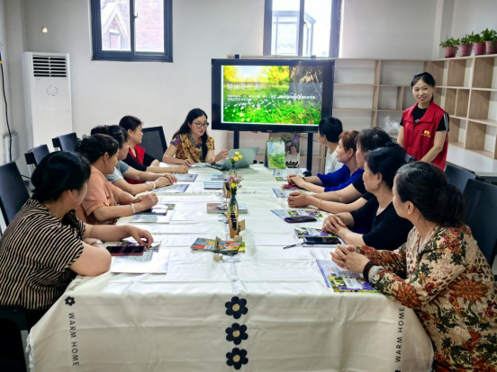 【阳光公益·长宁中心】芳香溢暖   情系桑榆