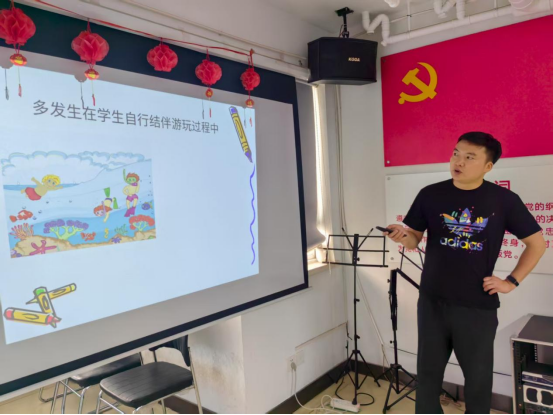 【阳光公益·天乐中心】童心防溺水   安全伴成长