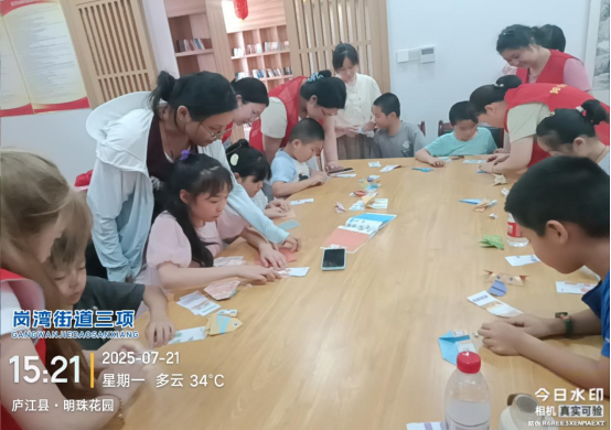 【阳光公益·庐江站】纸间童趣    折梦未来