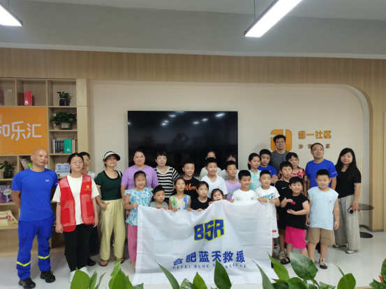 【阳光公益·兴园和一】开展“暑期防溺水  安全伴我行”防溺水宣传活动