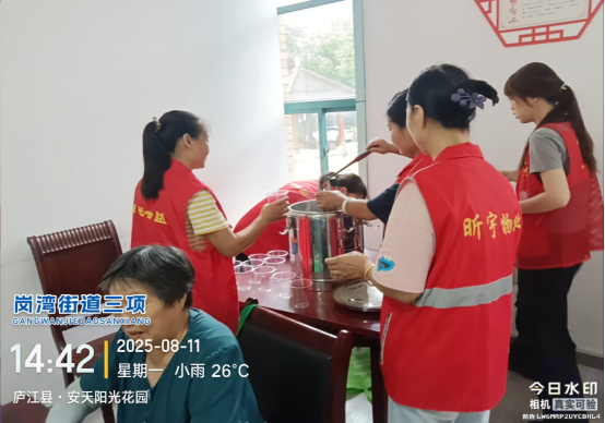 【阳光公益·庐江站】酷暑送清凉  情暖老人心