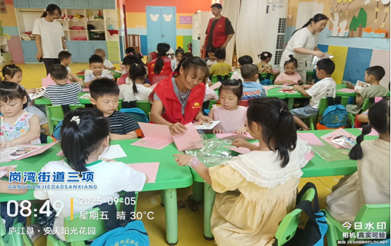 【阳光公益·庐江站】感恩教师节  巧手送祝福