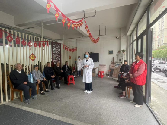 【阳光公益·长宁中心】寒露话养生  健康伴夕阳