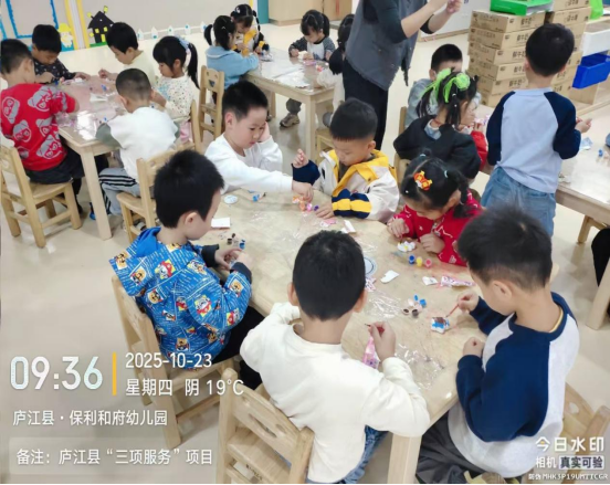 【阳光公益·庐江站】科学趣体验   童心创未来