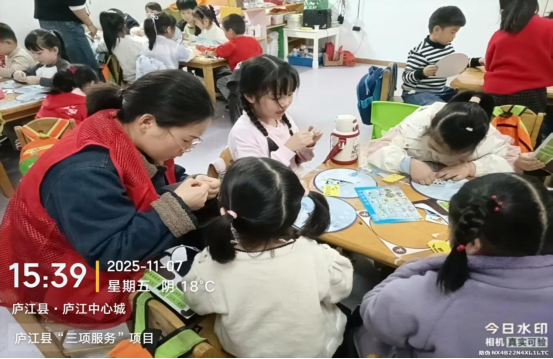 【阳光公益·庐江站】小雪暖童心  指尖筑冬趣