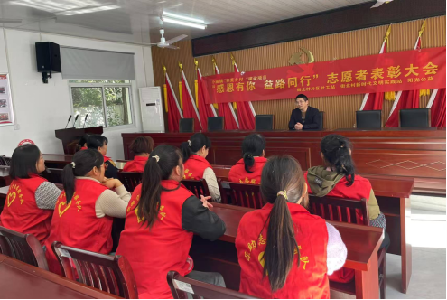 【阳光公益·小庙镇】感恩有你   益路同行