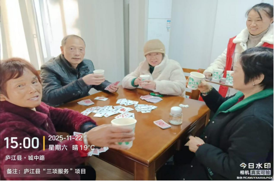 【阳光公益·庐江站】冬日送姜茶   暖心又暖胃