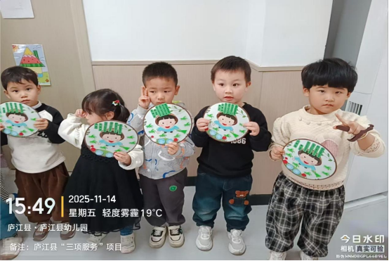 【阳光公益·庐江站】巧手制作  趣味童年